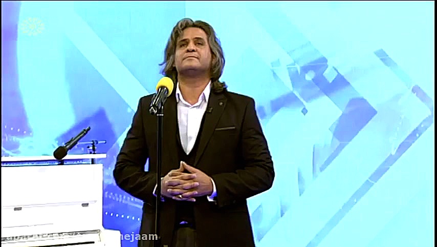 ترنم جام  باز رفتی با صدای مهد...