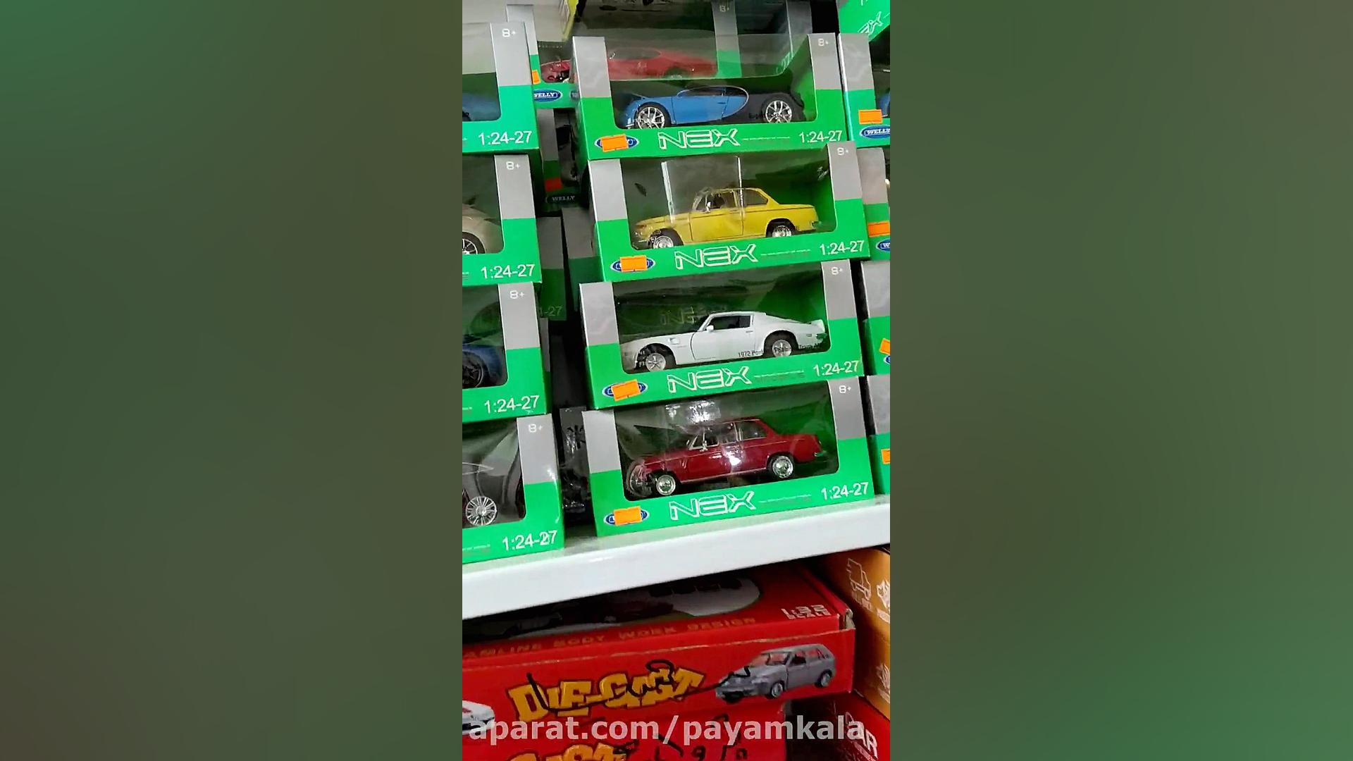 انواع ماکت در فروشگاه اینترنتی...