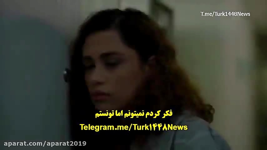 سریال استانبول ظالم قسمت 32 با...