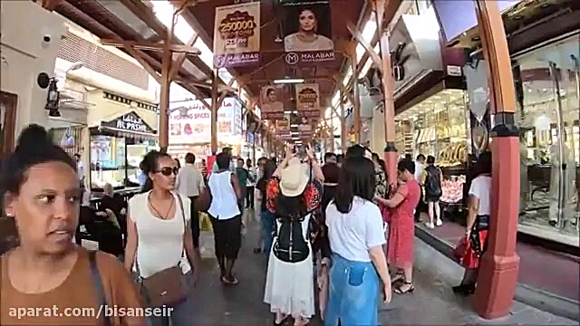 بازار طلای دبی Gold Souk Dubai