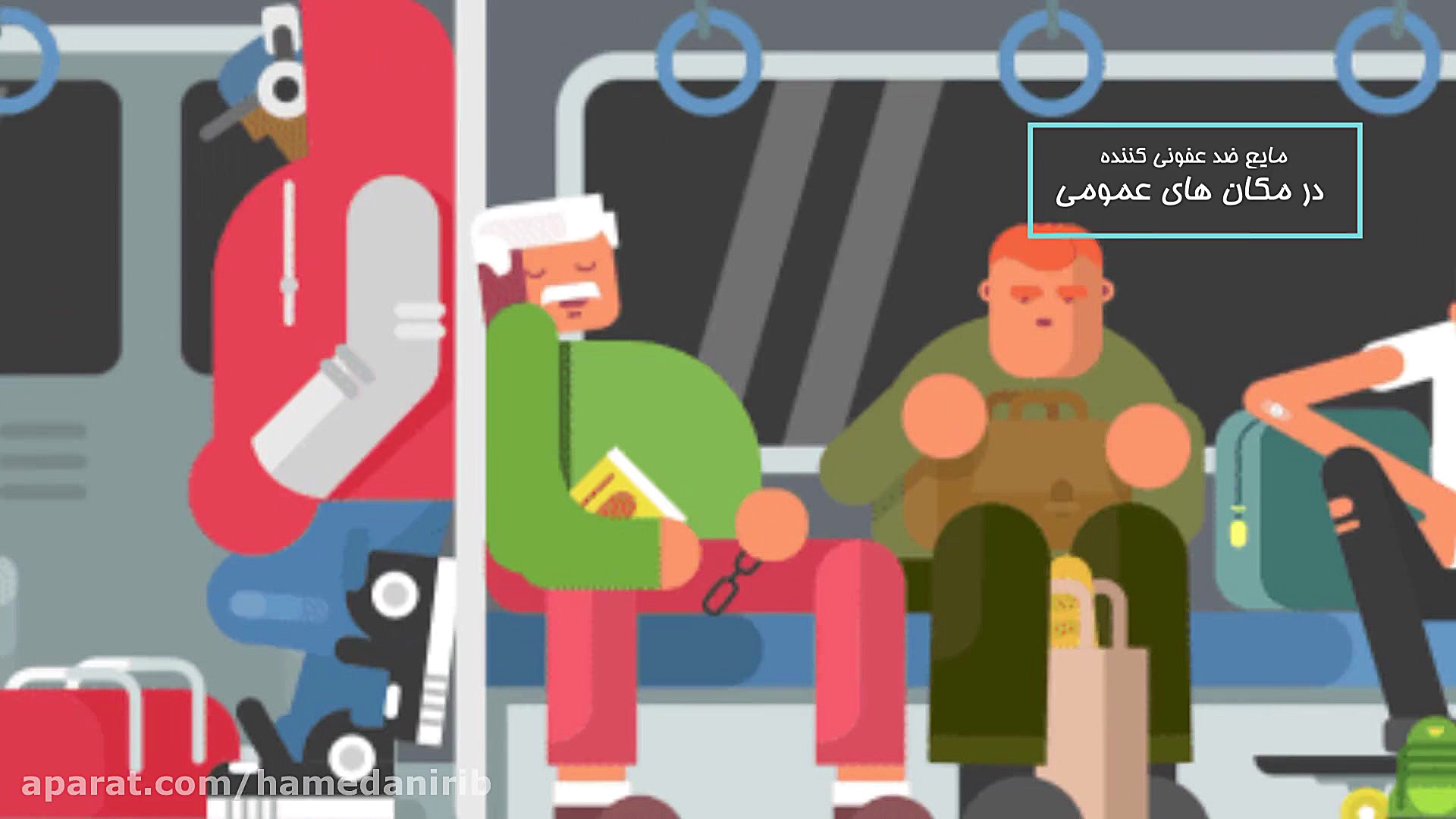 چند راه کلیدی برای جلوگیری از...