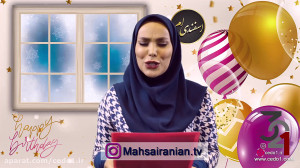 طالع بینی متولدین اسفند به سبک...