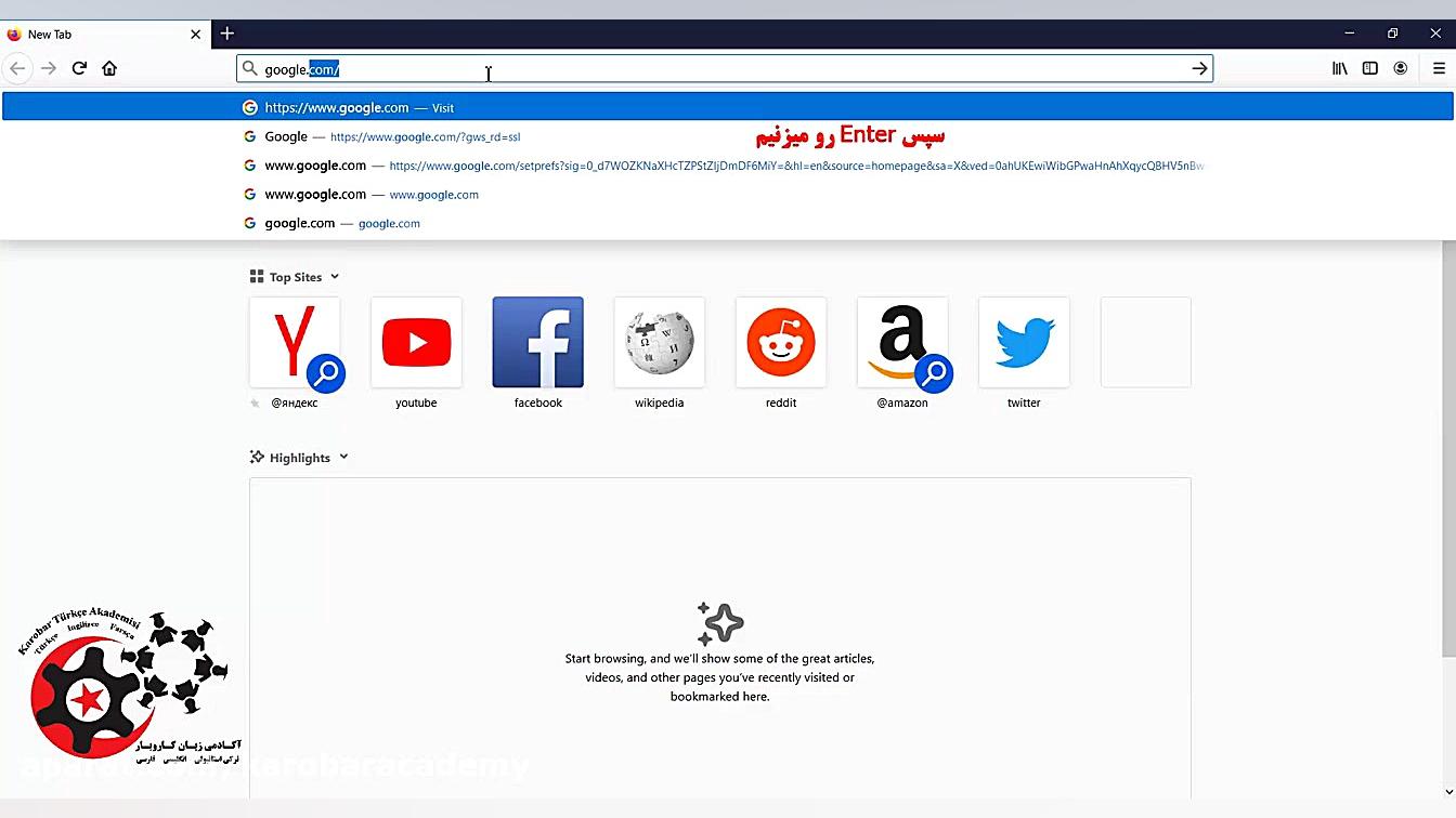 آموزش ساخت جیمیل