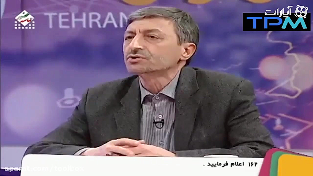 درگیری لفظی رئیس بنیاد مستضعفا...