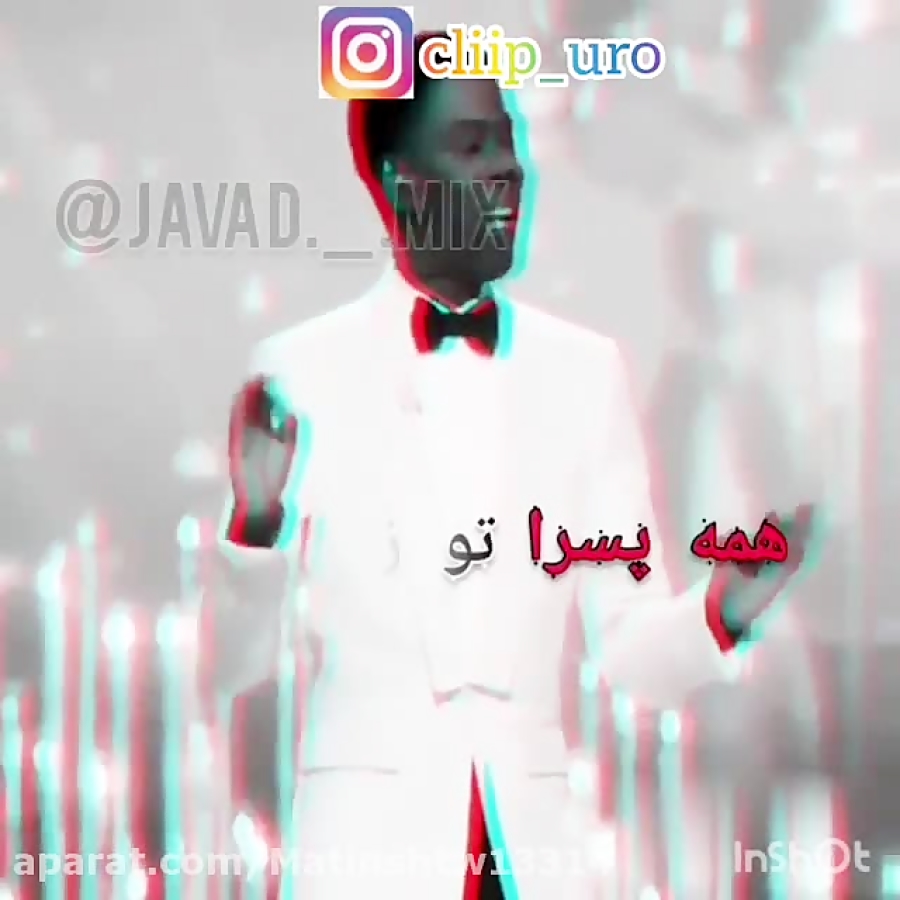 خنده دار