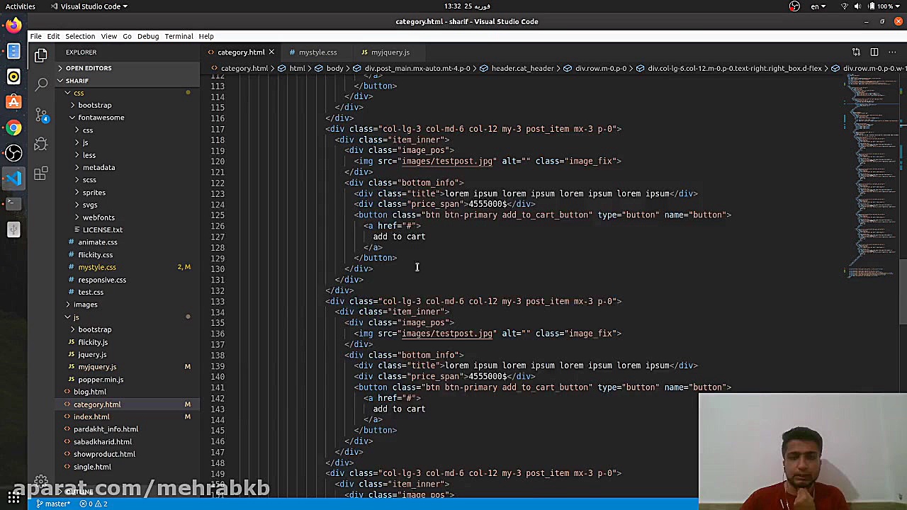 طراحی قالب وردپرس قسمت ششم