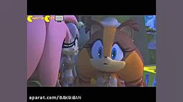 سونیک بوم تب میور