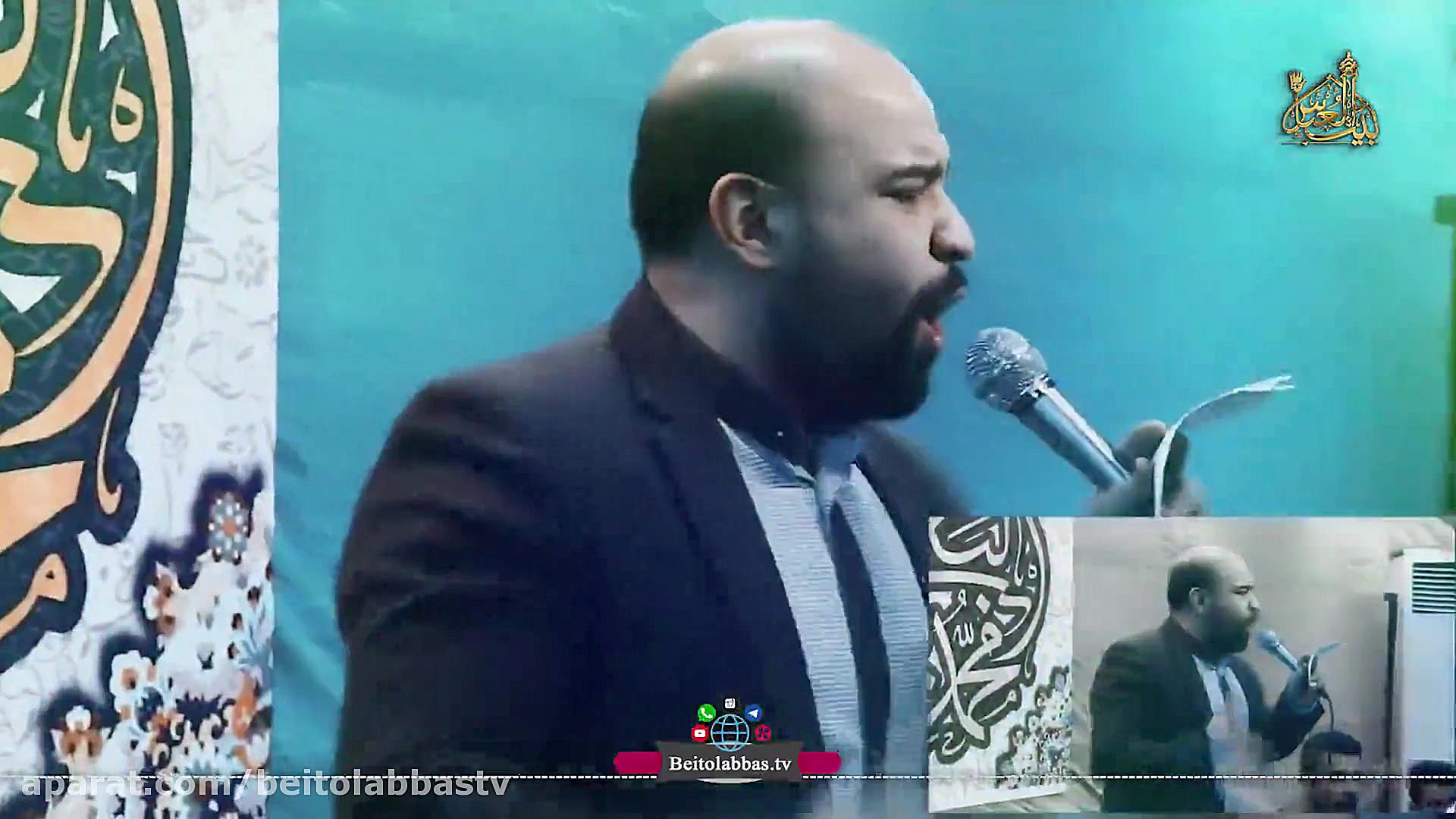 مولودی زیبای ولادت امام محمد ب...