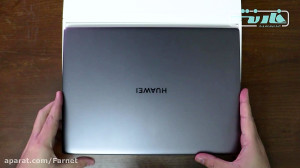 جعبه گشایی میت بوک ایکس پرو 20...