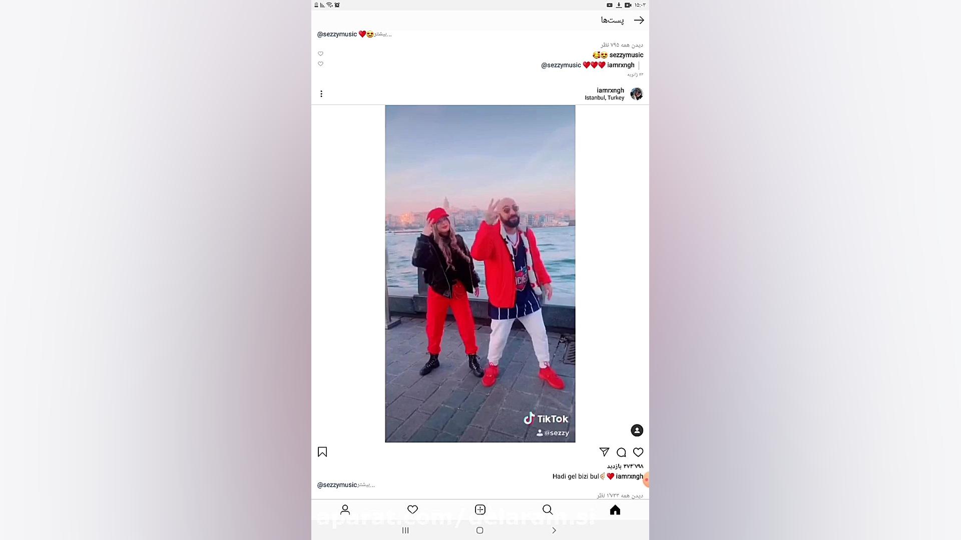 چالش benibul از sezzy از رکسان...