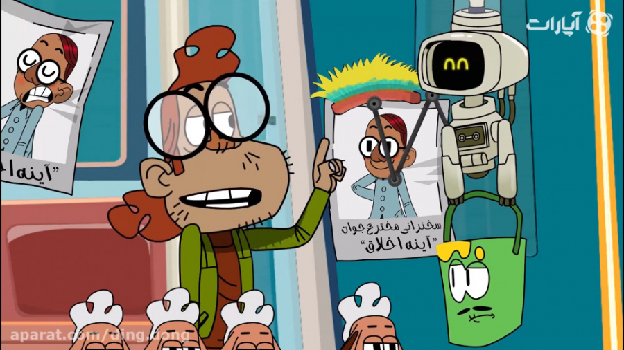 آینه اخلاقی دانش بنیان