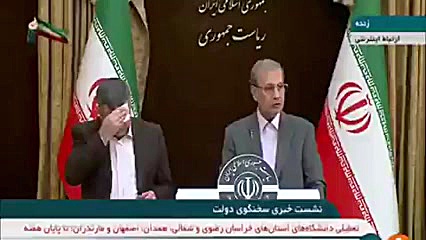 رفتارهای عجیب ایرج حریرچی در ک...