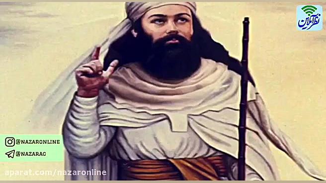 منظر ایرانی، سرو جاویدان