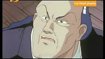 کارتون دوقلوهای افسانه ای قسمت...