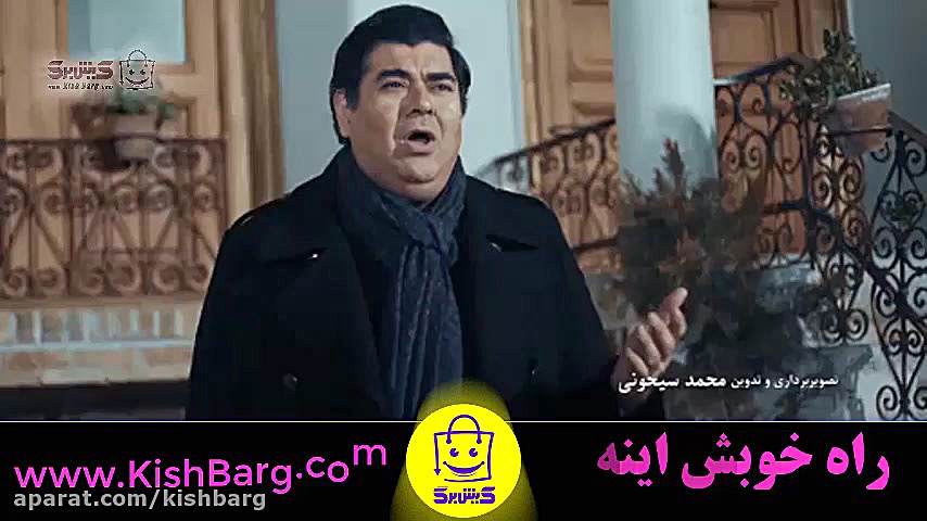 دانلود کلیپ جدید سالار عقیلی ا...