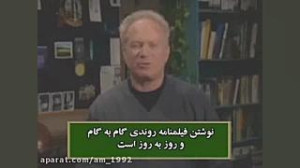 کارگاه فیلمنامه نویسی سید فیلد...