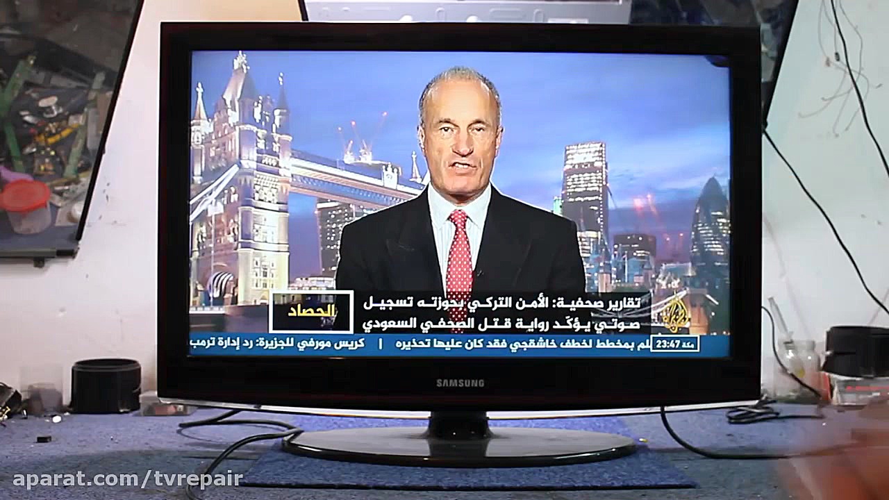 تعمیر تلویزیون خط دار بدون نیا...