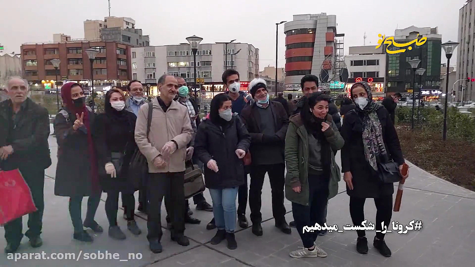 کرونا را شکست می‌دهیم