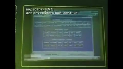 کاتیوشاهای ارتش روسیه