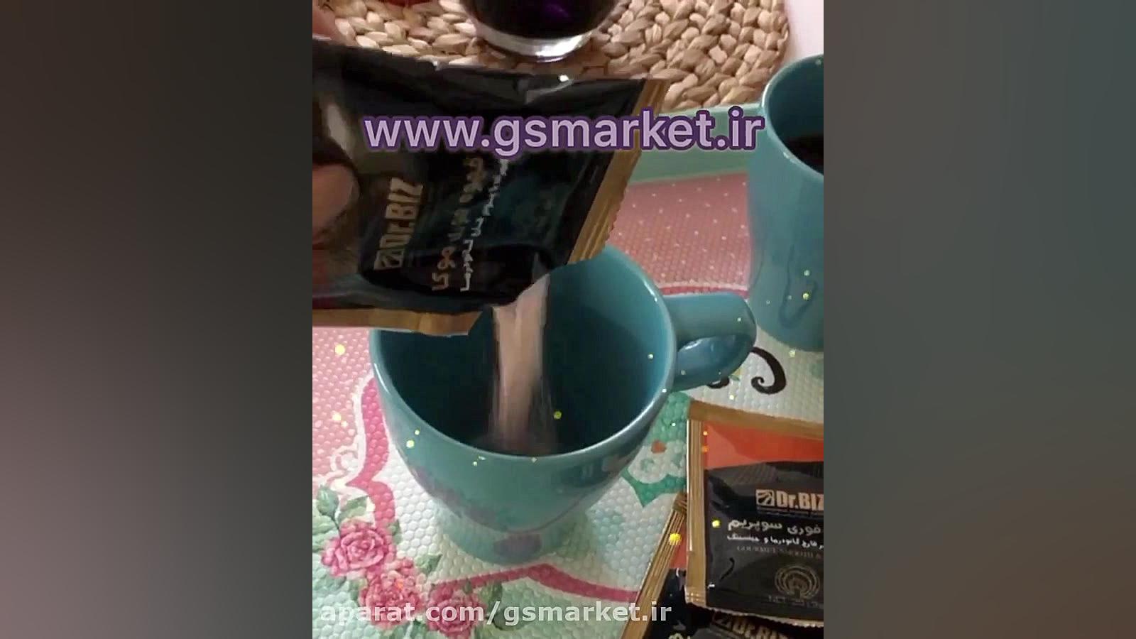 كرونا و تقويت سيستم ايمني بدن