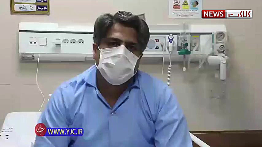صحبت های پزشک اراکی که کرونا ر...