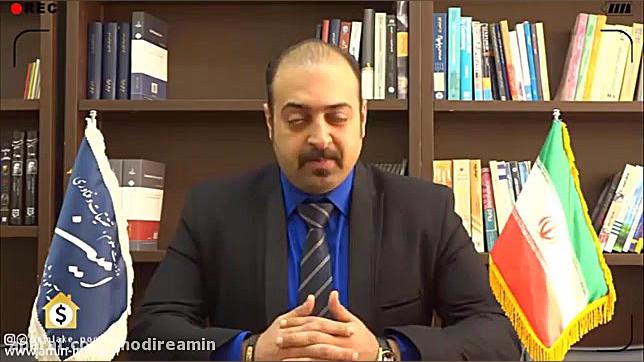 آموزش صفر تا صد مشاور املاک