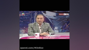 کنایه سنگین دلاوری به تبلیغ عج...