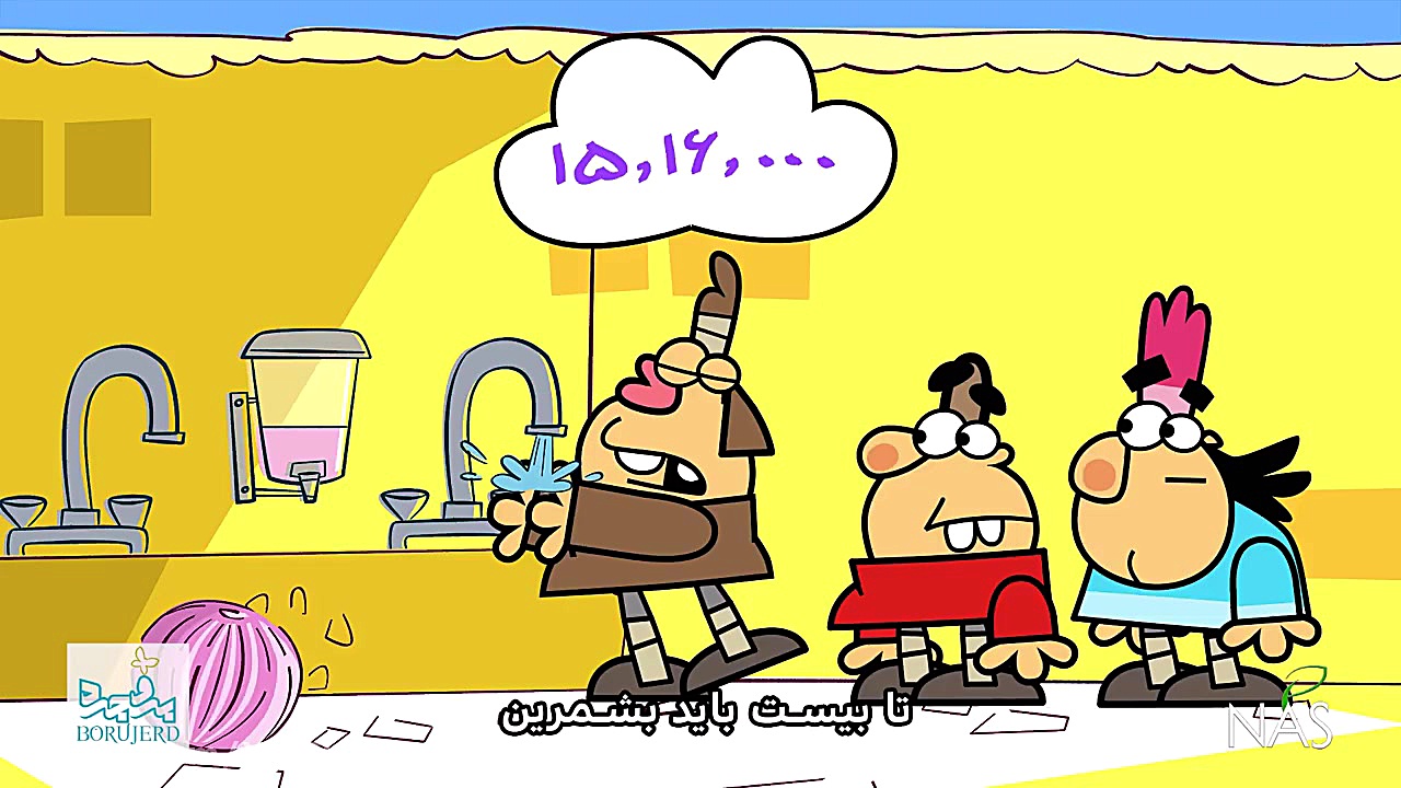 دیرین دیرین  پیشگیری از کرونا