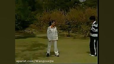 ووشو: آموزش دفاع شخصی توسط است...