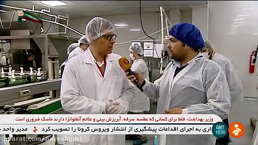 تولید اقلام بهداشتی توسط وزارت...