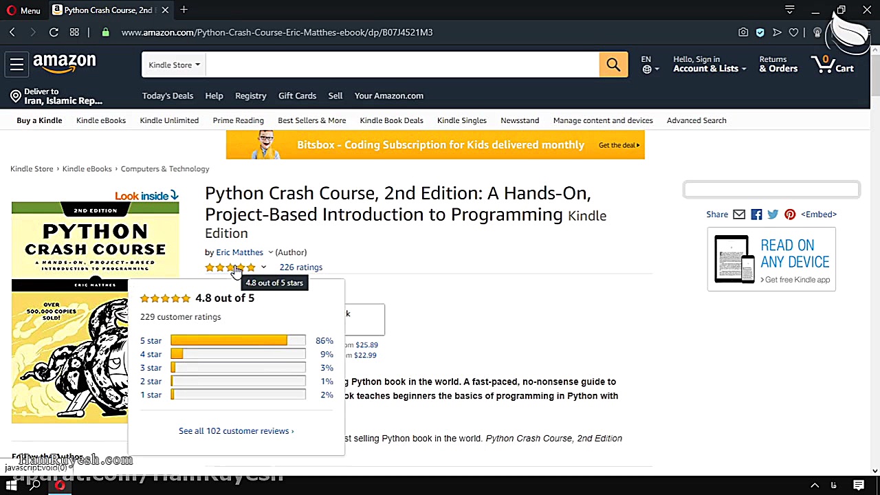 چگونه برنامه نویس شویم ؟ ( بست...