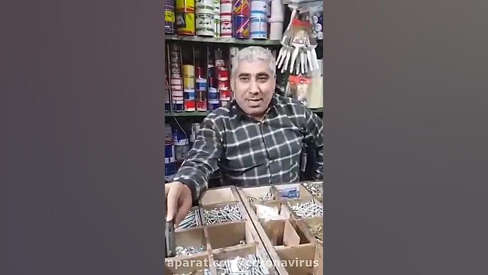 ببینید چقدر یک انسان می&zwnj;ت...