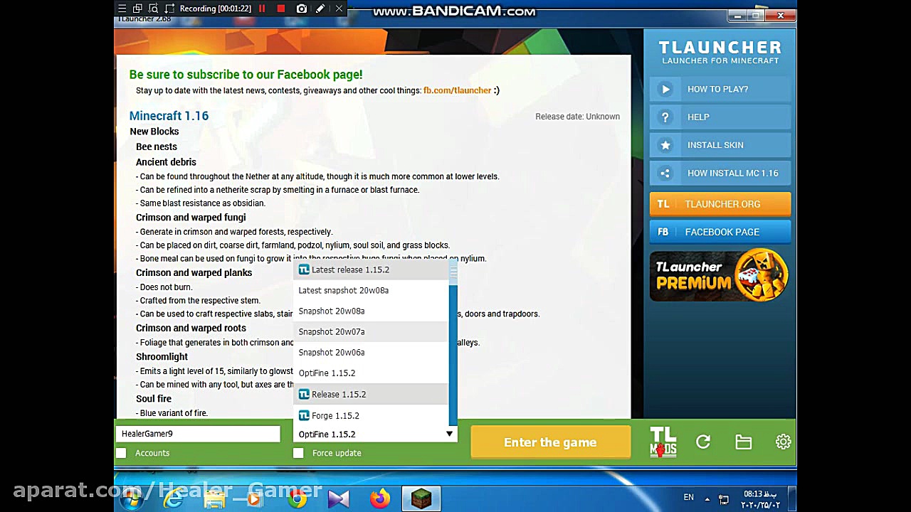 اموزش دانلود و نصب اسنپ شات ها