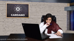 تحلیل بنیادی شبکه و ارز دیجیتا...