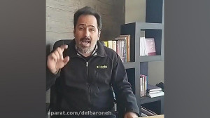 مقابله با کرونا در طب سنتی