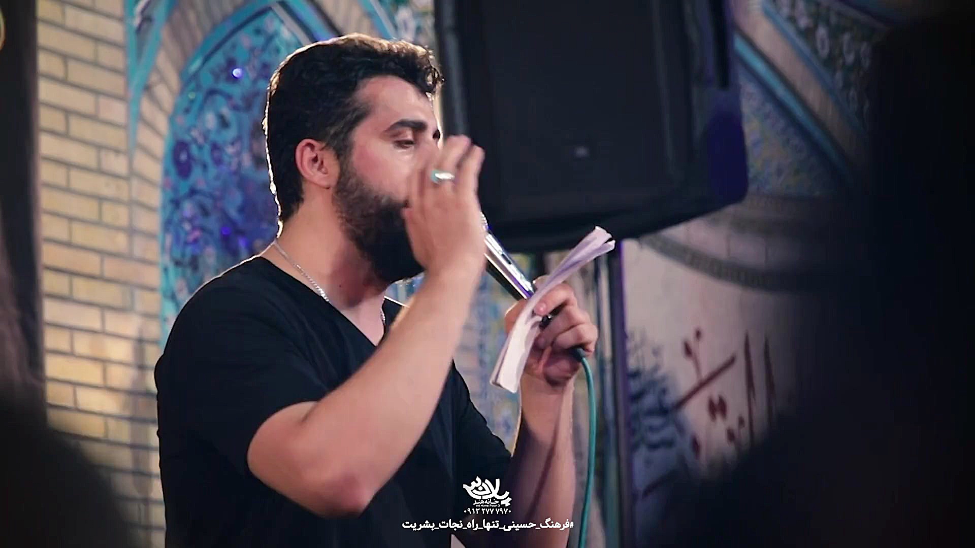 کربلایی سیدعلی فالی شهادت حضرت...