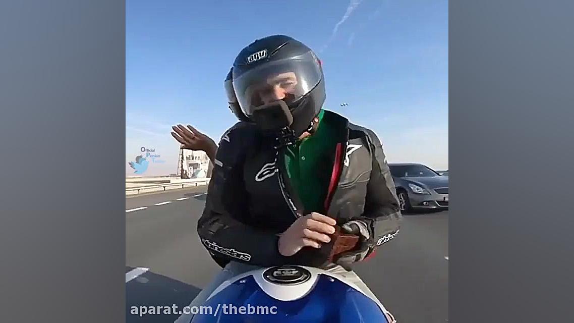 خواستگاری روی موتور سیکلت مساب...