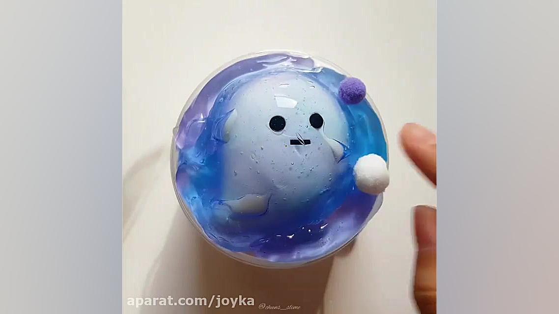 اسلایم بدون من طاقت نمیاره