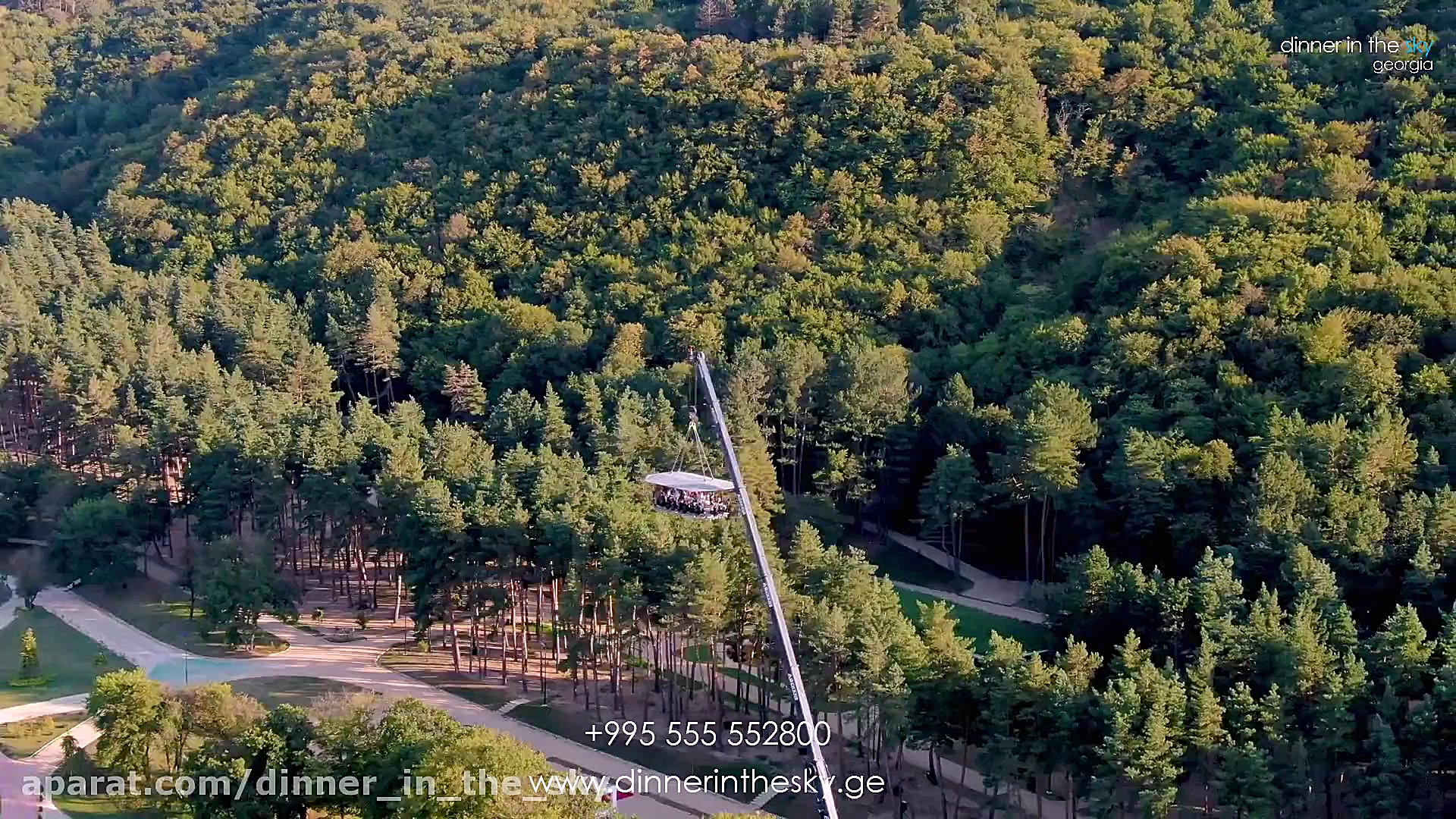 شام در آسمان| تصاویر باورنکردن...