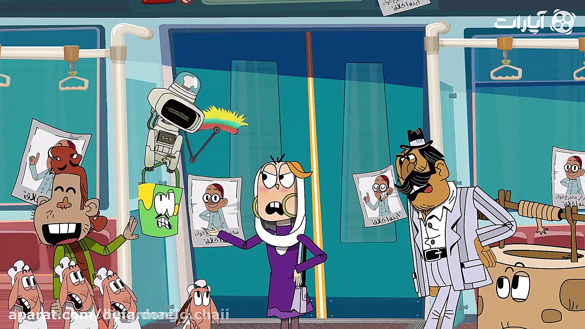 آینه دانش بنیان