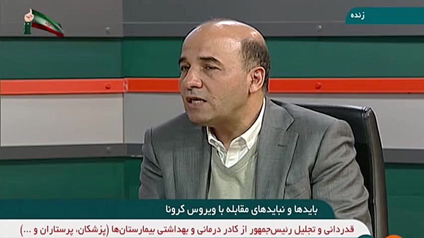 از چه کسانی تست کرونا گرفته می...