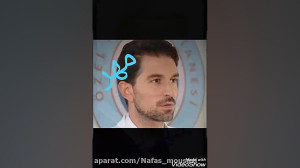 طالع بینی سیب ممنوعه
