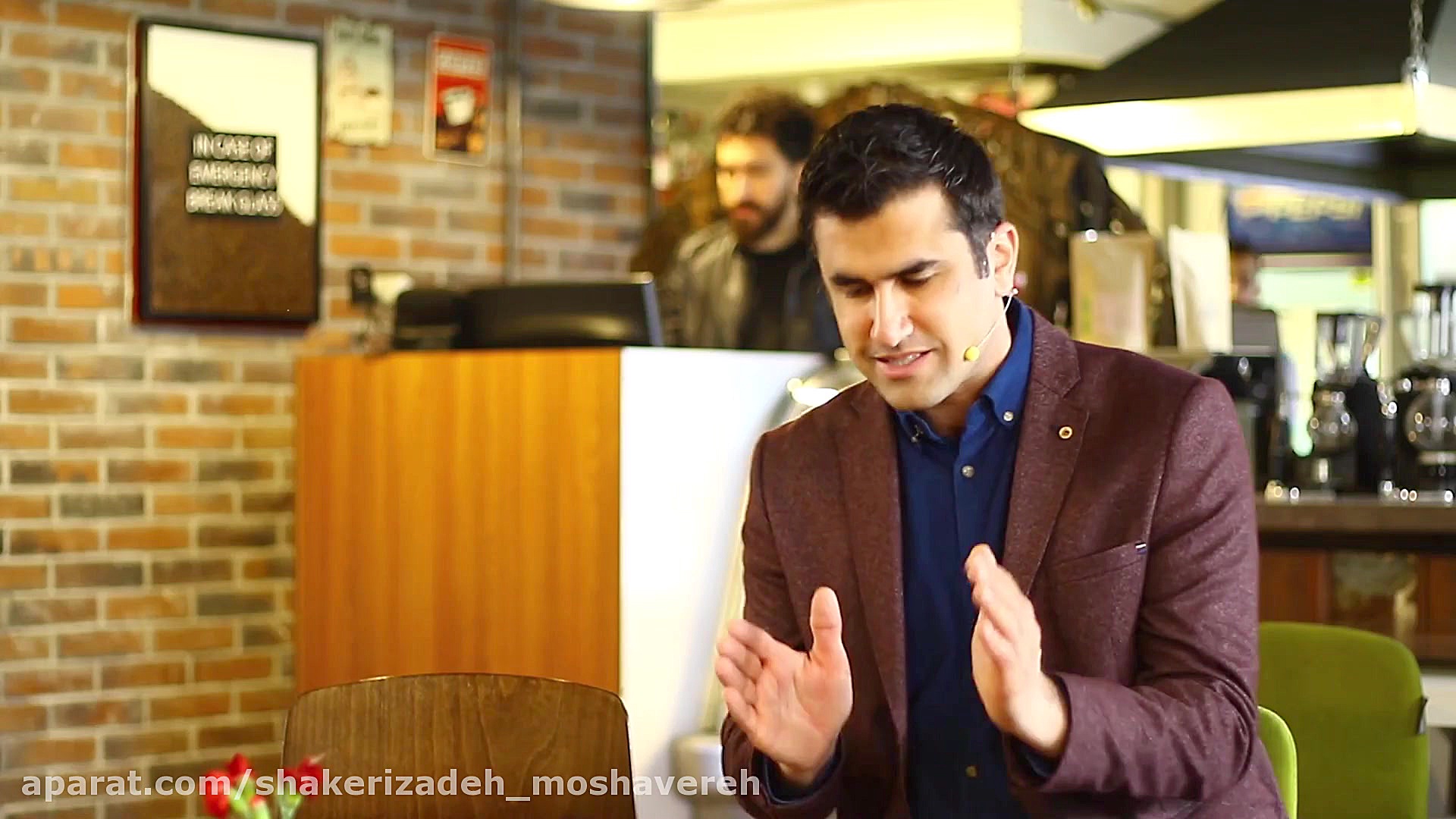 ️ مصاحبه مهندس شاکری زاده با ز...