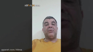ابتلای معاون وزیر بهداشت به وی...
