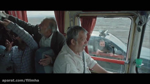 دانلود فیلم جدید قسم با کیفیت...