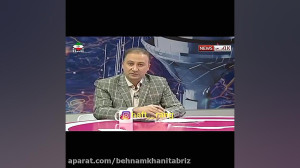 جنجال «مجری دلاوری»...