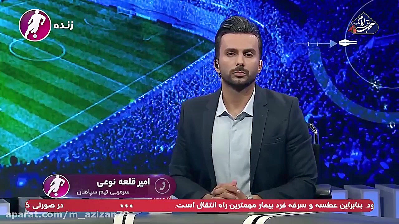 مناظره یحیی گل محمدی و امیر قل...