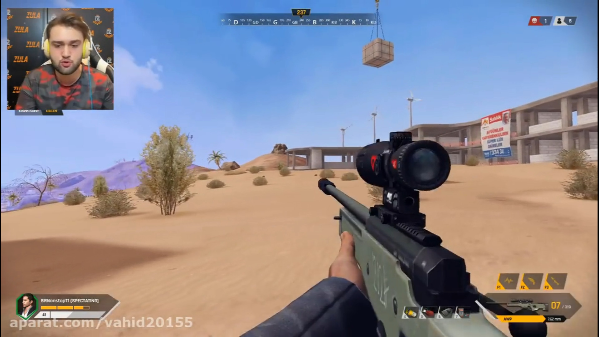 گیم پلی حالت بتل رویال بازی زو...