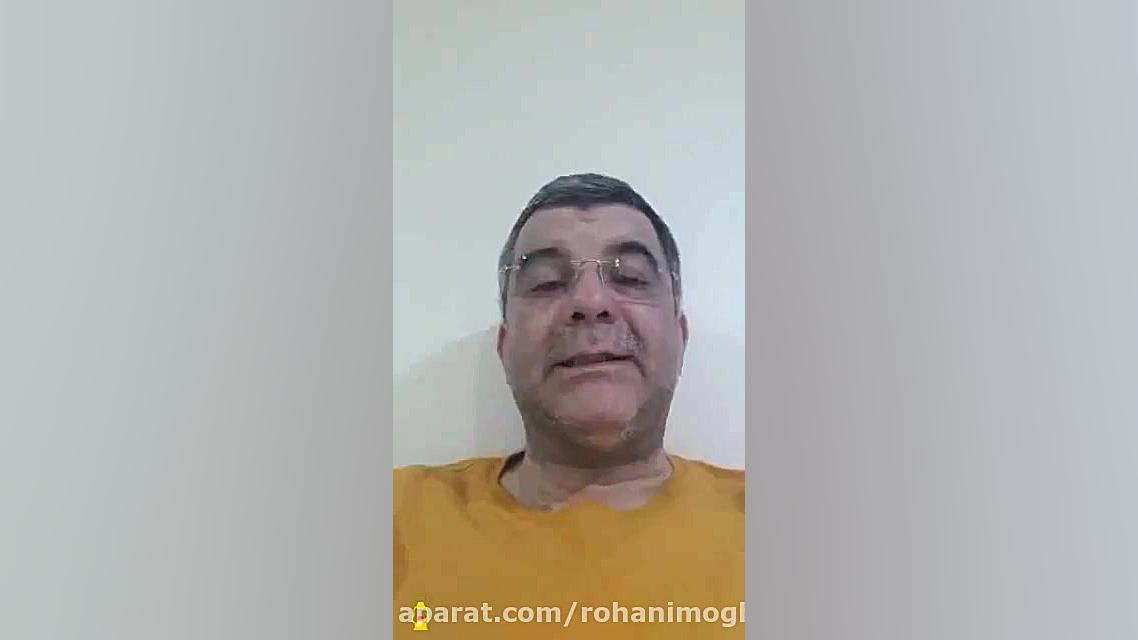 حریرچی (معاون کل وزارت بهداشت)...