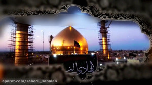 تیزر و استوری اینستا ویژه شهاد...